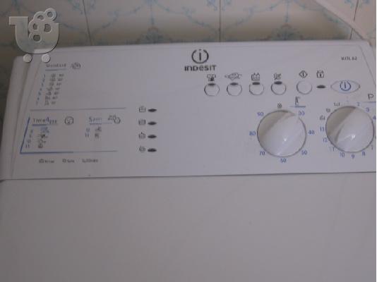Indesit Πλυντήριο ρούχων 